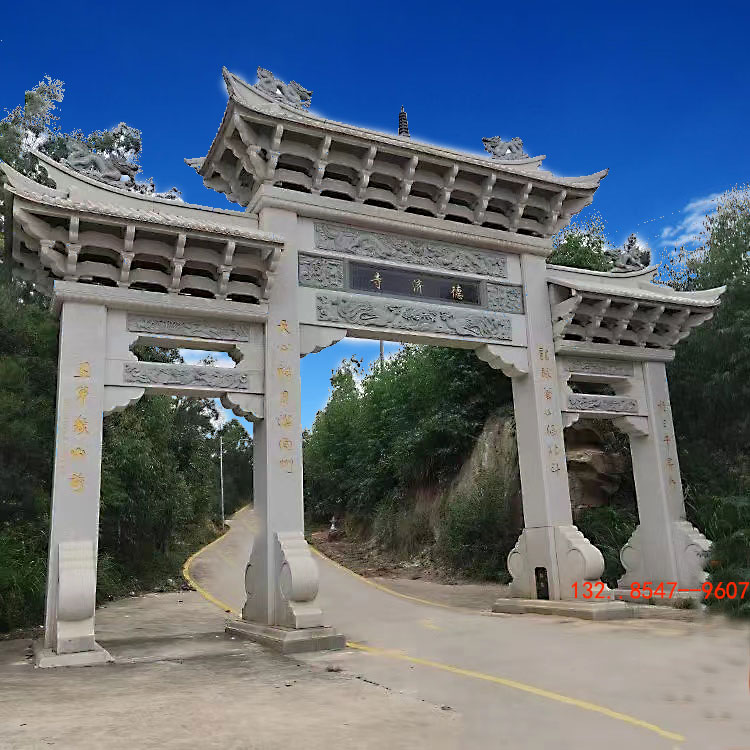 山庙寺庙道路入口石雕大门楼