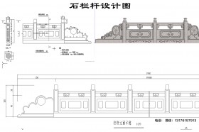 青石栏杆价格如何预算