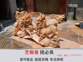 石雕麒麟小摆件摆放寓意_小石麒麟价格和图片样式