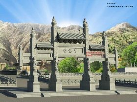 北京传统寺院道观石雕大门石牌楼布局