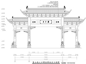 石雕产品部分设计图