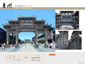 海南贵州等地建造农村牌坊图片样式价格选择