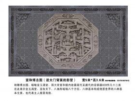 广东寺庙建筑装饰浮雕龙凤-吉祥石雕壁画麒麟设计制作