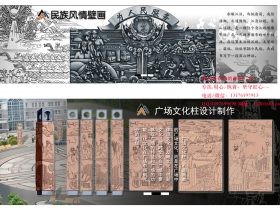 广场浮雕石雕壁画设计制作-以西安盛世长安制作为例子