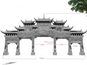 农村仿古门牌_古镇石门楼打造宜居古村