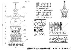 佛塔之-楼阁石塔图片样式简介