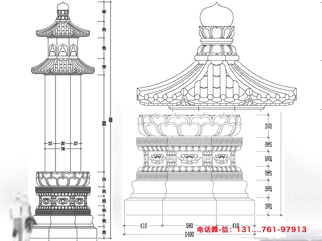 华光祖师马王爷__华光大帝马元帅诞辰