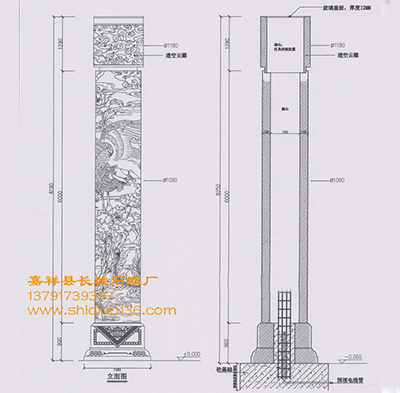 文化柱雕刻-灯柱工程