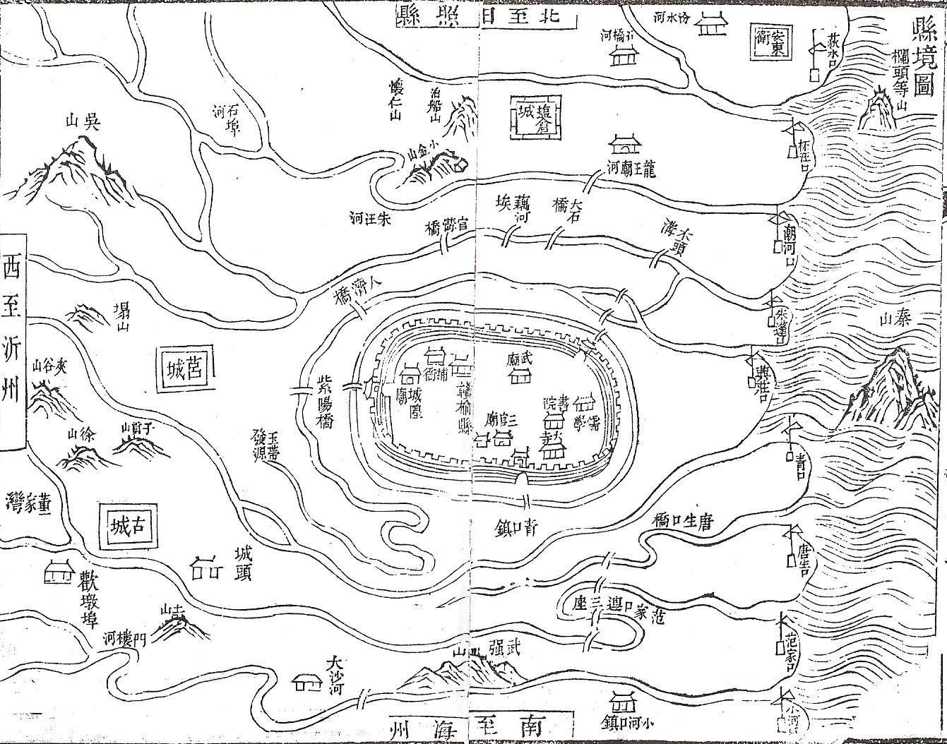 石雕地图雕刻样式，清《嘉庆赣榆县志》青口港示意图