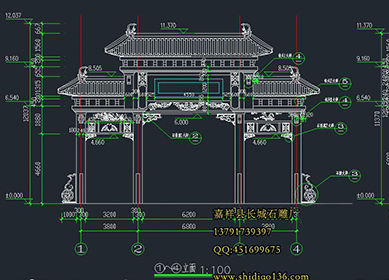 来安县水口镇石雕牌坊工程招标公告和CAD图纸