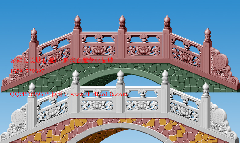 拱桥石雕栏杆怎么选购设计_石栏杆效果图