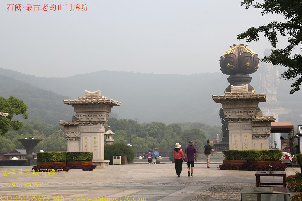 _石阙是什么建筑_石阙和石碑